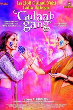 Gulaab Gang