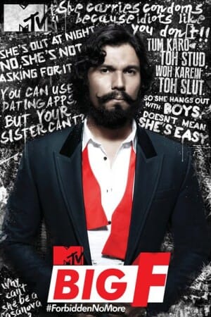 MTV Big F (Complete)