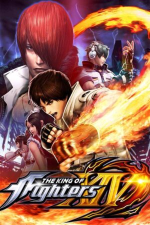 The King of Fighters XIV (Steam Edition)