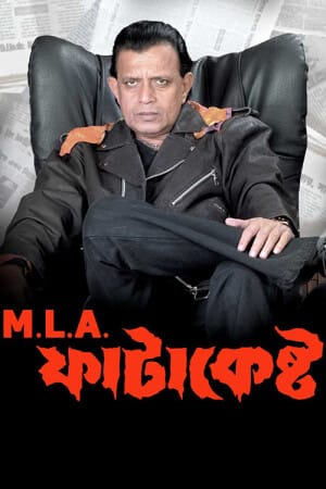 M.L.A. Fatakesto