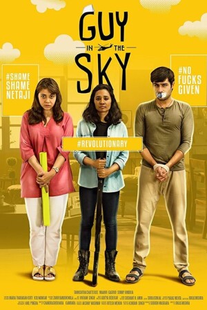 Guy in the Sky
