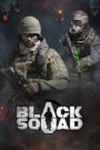 Black Squad (Steam Backup)