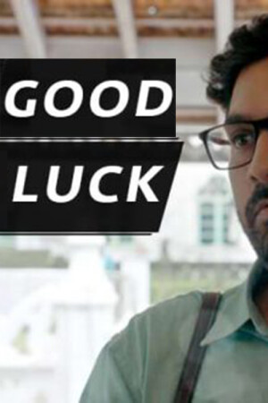 Good Luck