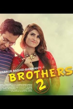 Brothers 2
