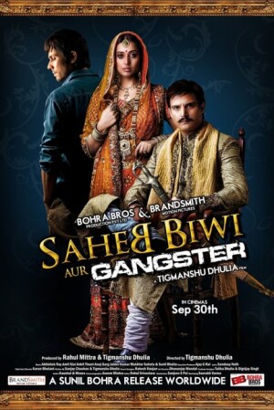Saheb Biwi Aur Gangster