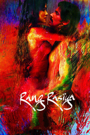 Rang Rasiya