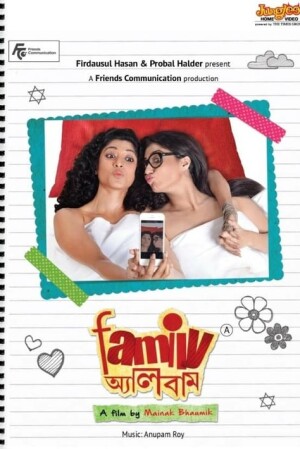 Family Album