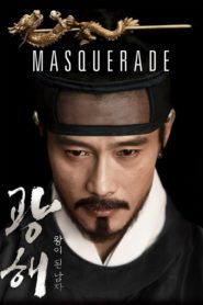 Masquerade