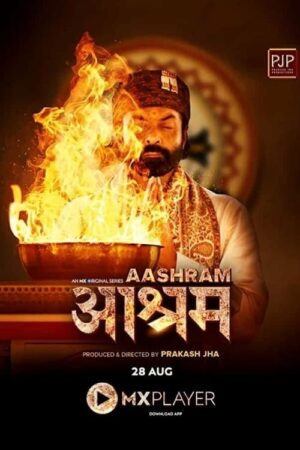 Aashram (S03 Complete)