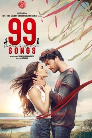 99 Songs