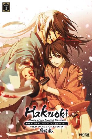 Hakuoki – Demon of the Fleeting Blossom – Wild Dance of Kyoto