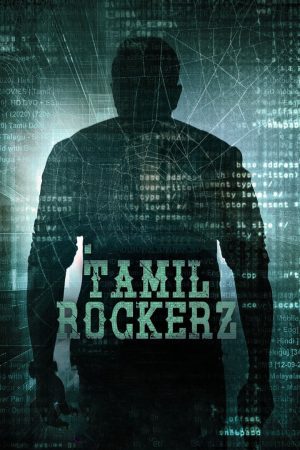 TamilRockerz (S01 Complete)