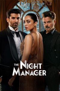 The Night Manager (S01 Complete)