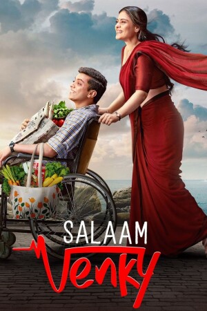 Salaam Venky