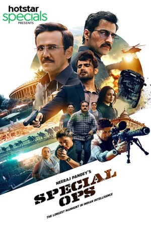 Special OPS (S01 Complete)