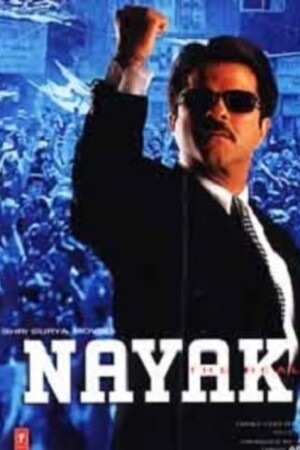 Nayak: The Real Hero