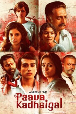 Paava Kadhaigal (S01 Complete)