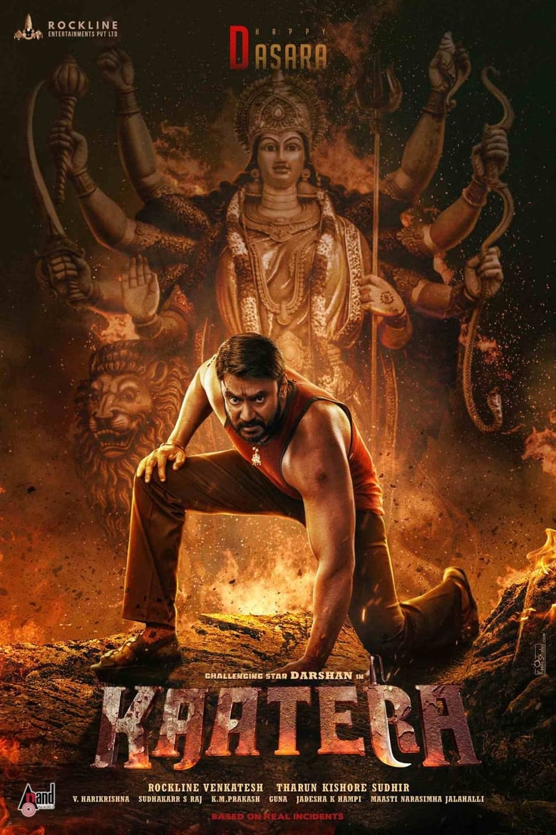 South movie hindi dubbed 2018 watch online hd print sale