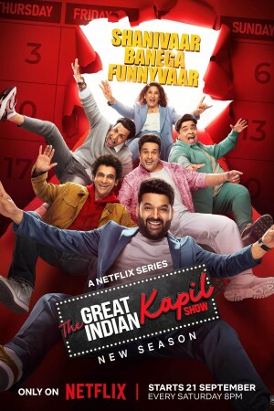 The Great Indian Kapil Show (S02.E13)