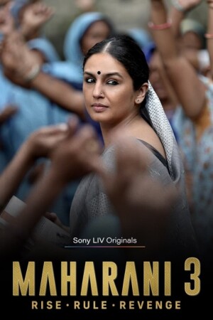 Maharani (S03 Complete)