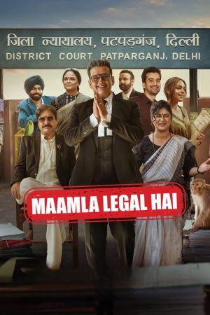 Maamla Legal Hai (S01 Complete)