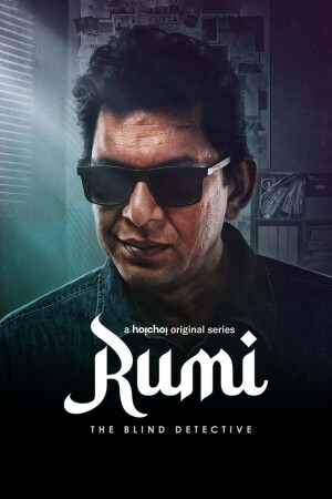 Rumi (S01 Complete)
