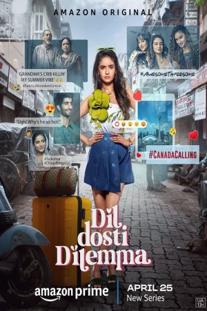 Dil Dosti Dilemma (S01 Complete)