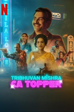 Tribhuvan Mishra CA Topper (S01 Complete)