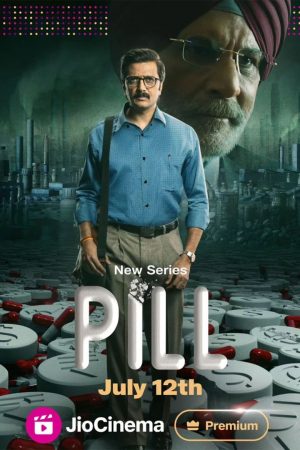 Pill (S01 Complete)
