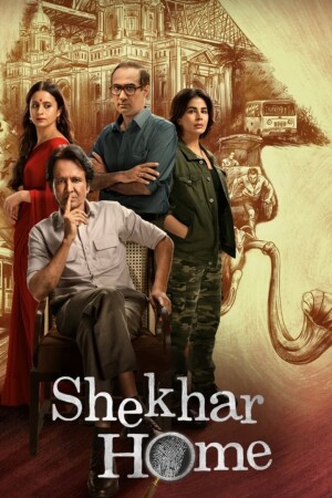 Shekhar Home (S01 Complete)