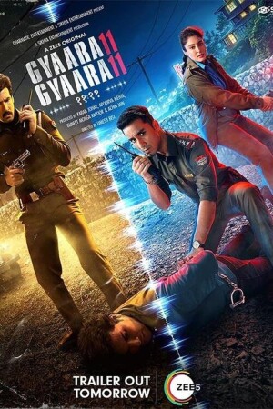Gyaarah Gyaarah (S01 Complete)