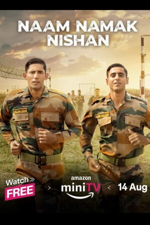 Naam Namak Nishan (S01 Complete)
