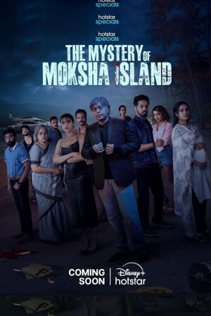 The Mystery of Moksha Island (S01 Complete)