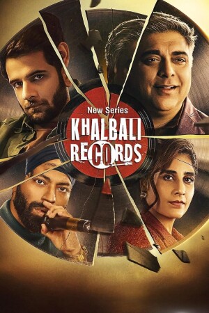 Khalbali Records (S01 Complete)