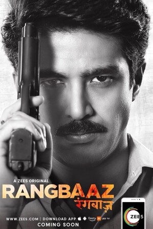 Rangbaaz (Complete)