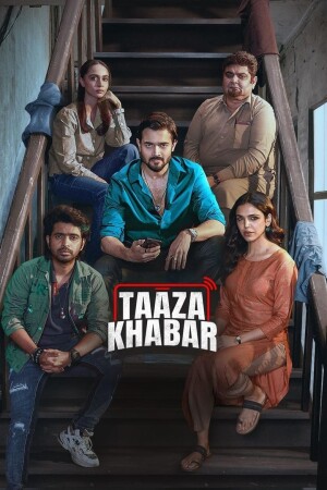 Taaza Khabar (S02 Complete)