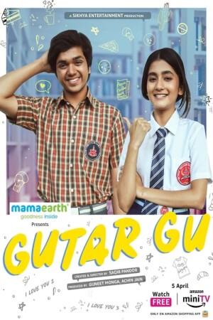 Gutar Gu (S02 Complete)