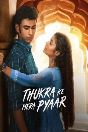 Thukra Ke Mera Pyaar (S01.E19)