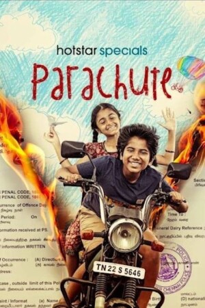 Parachute (S01 Complete)