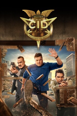 C.I.D. (S02.E10)