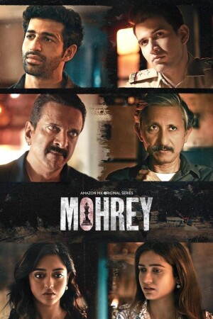 Mohrey (S01 Complete)