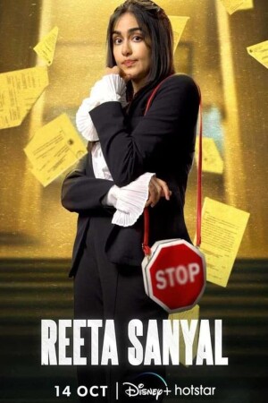 Reeta Sanyal (S01 Complete)