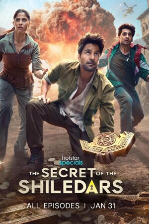 The Secret Of The Shiledars (S01 Complete)