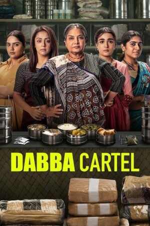 Dabba Cartel (S01 Complete)