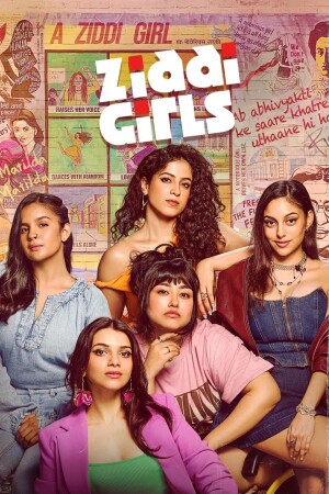 Ziddi Girls (S01 Complete)