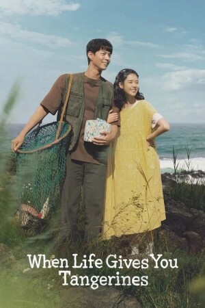 When Life Gives You Tangerines (S01 Complete)