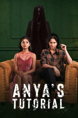 Anya’s Tutorial (S01 Complete)