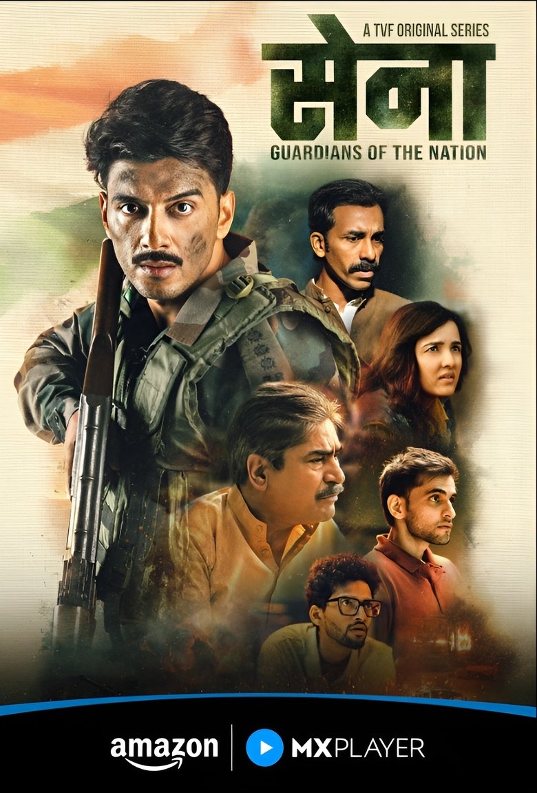 Sena – Guardians of the Nation (S01 Complete)