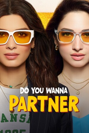 Do You Wanna Partner (S01 Complete)